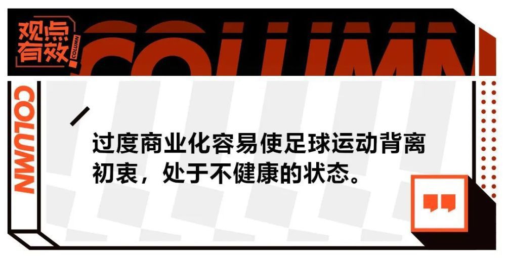 除非皇马改变计划，否则本赛季剩余比赛里，安切洛蒂在中卫位置只能倚仗吕迪格、纳乔，以及可以客串的琼阿梅尼。